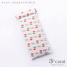 画像をギャラリービューアに読み込む, スリムキャンディポーチ 昭和レトロシリーズ シモジマ 100周年記念