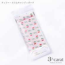 画像をギャラリービューアに読み込む, スリムキャンディポーチ 昭和レトロシリーズ シモジマ 100周年記念