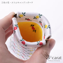 画像をギャラリービューアに読み込む, スリムキャンディポーチ 昭和レトロシリーズ シモジマ 100周年記念