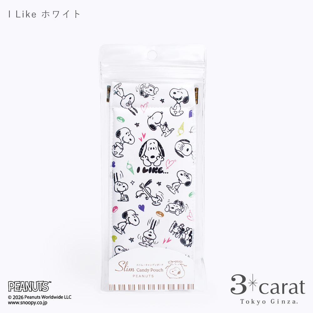 PEANUTS スリムキャンディポーチ I LIKE… 全2色