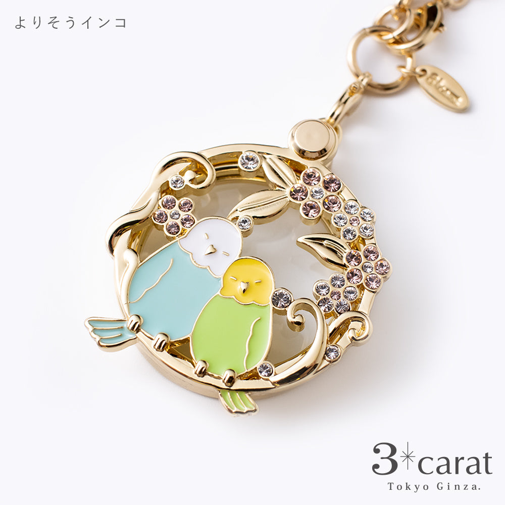 おめかしルーペ 全5種類