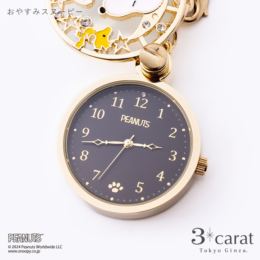 PEANUTS チャームウォッチ 全3種類 クラシカルBOX付き – 3carat