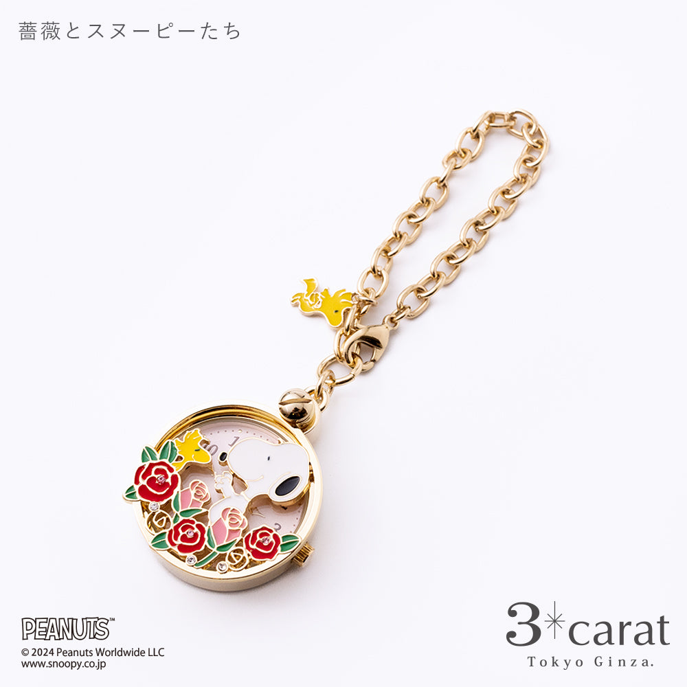 PEANUTS チャームウォッチ 全3種類 クラシカルBOX付き – 3carat
