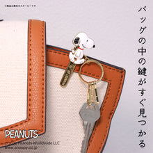 画像をギャラリービューアに読み込む, PEANUTS バッグキークリップ お花とスヌーピーハウス
