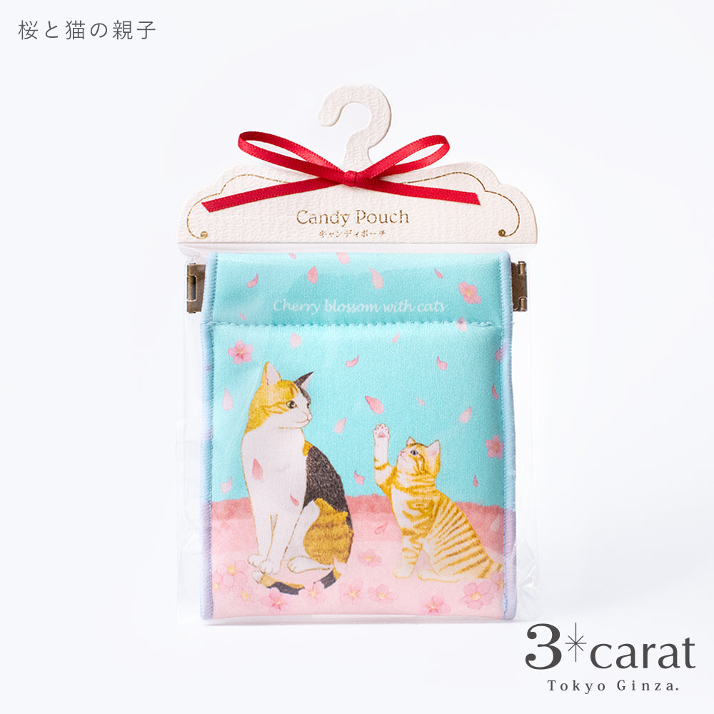 キャンディポーチ 桜デザインコレクション 全3種類 – 3carat（スリー