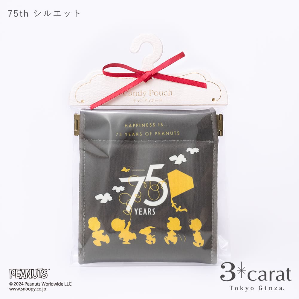 キャンディーポーチ まとめ売り 75袋