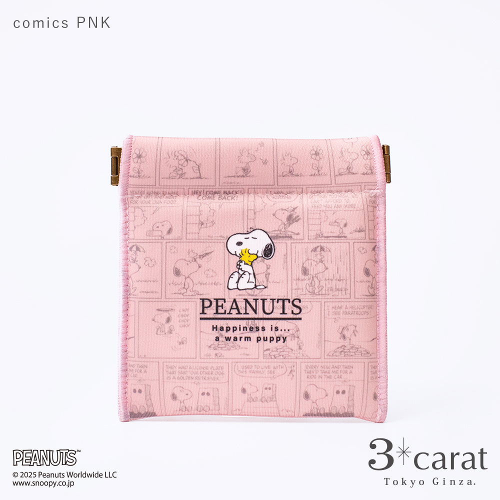 PEANUTS キャンディポーチ 全3種類