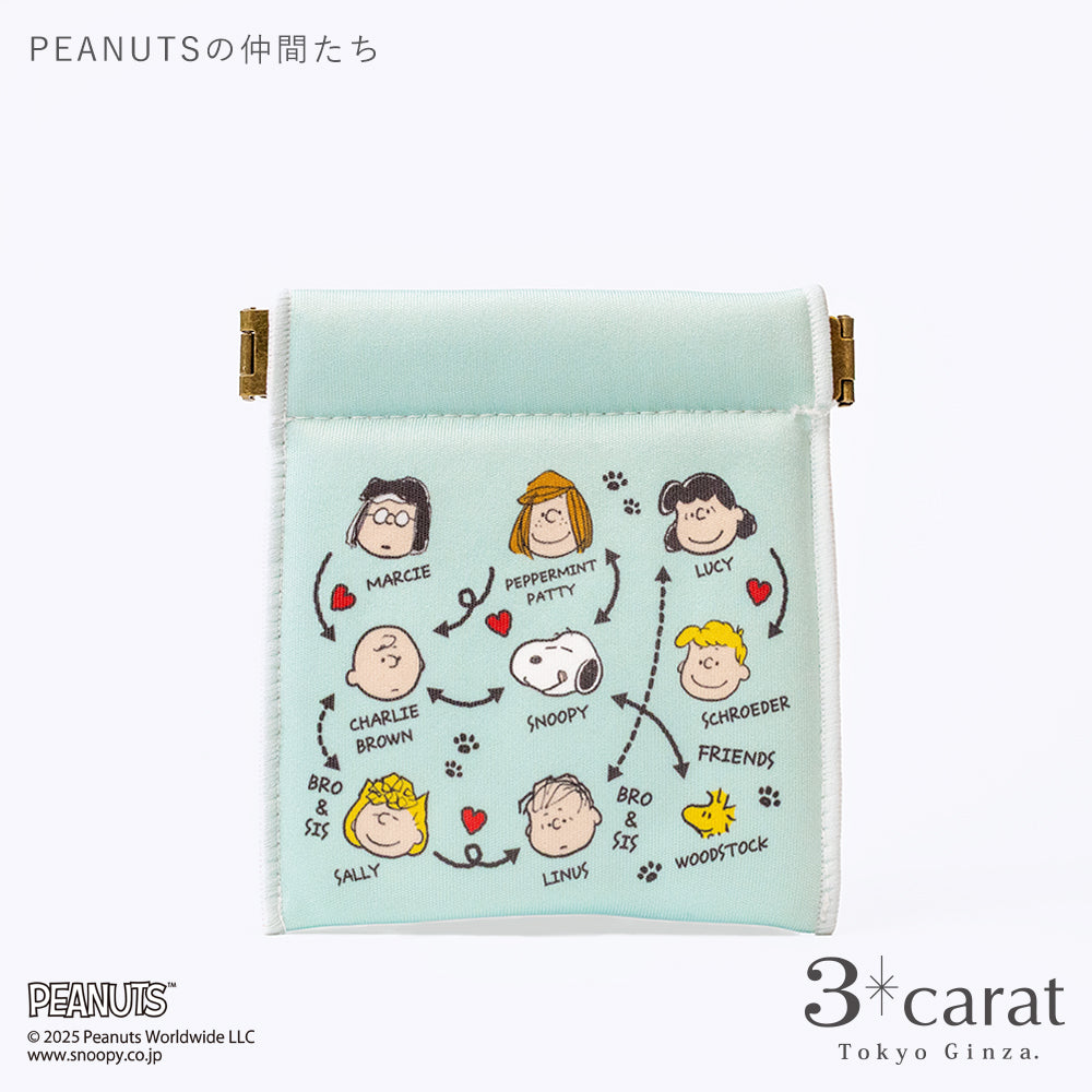 PEANUTS キャンディポーチ 全3種類