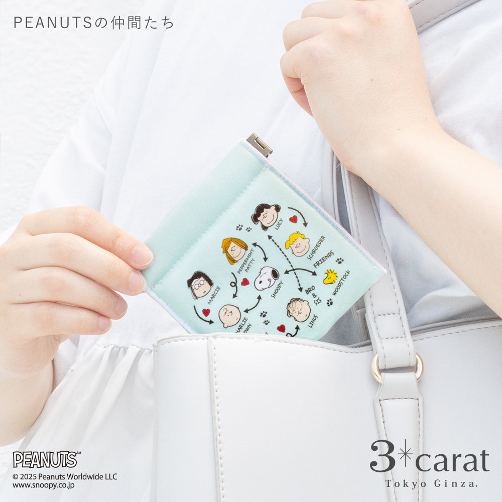 PEANUTS キャンディポーチ 全3種類