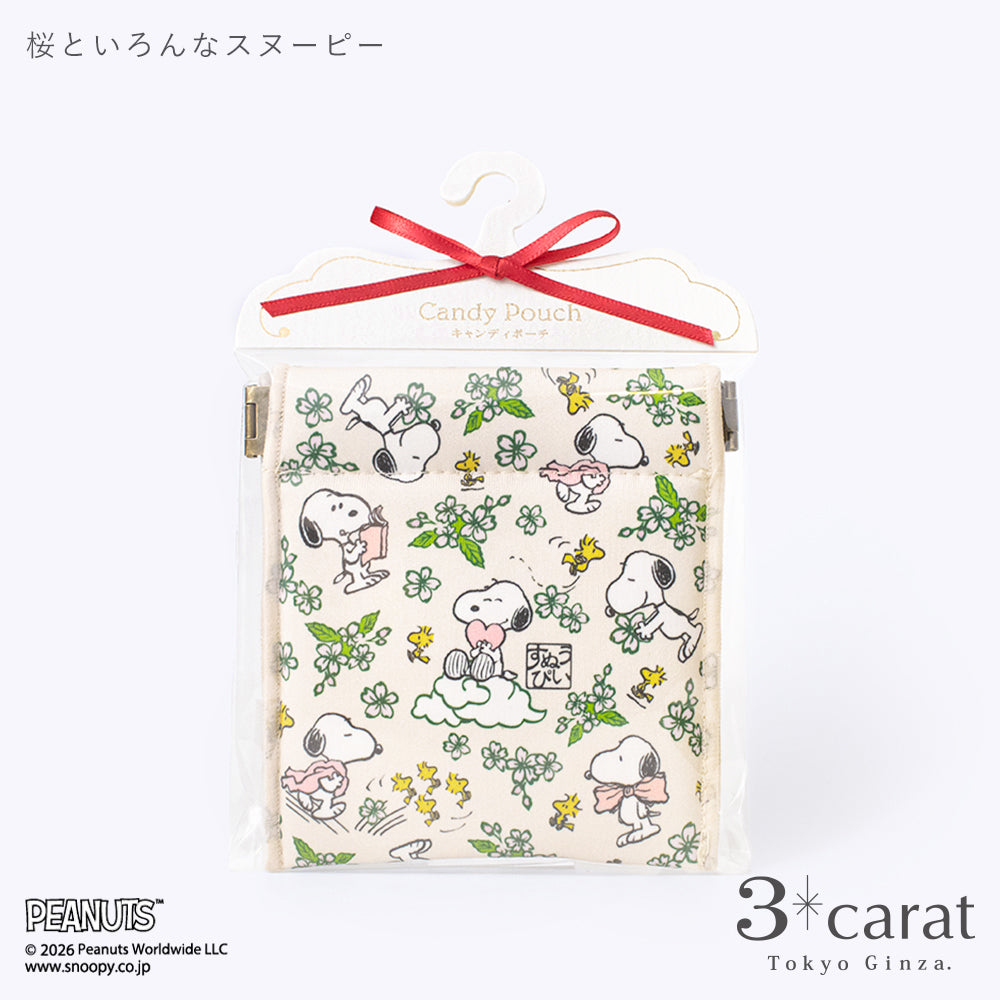 PEANUTS キャンディポーチ 桜シリーズ 全4種類