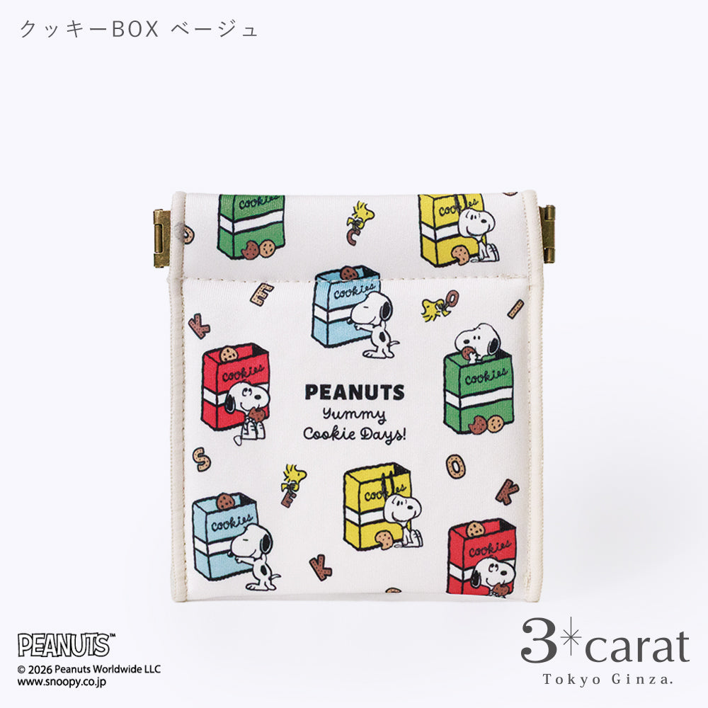PEANUTS キャンディポーチ クッキーシリーズ 全3種類