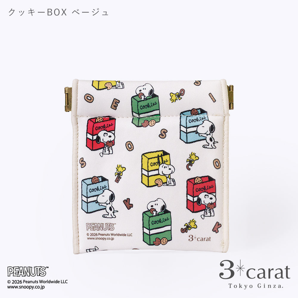 PEANUTS キャンディポーチ クッキーシリーズ 全3種類