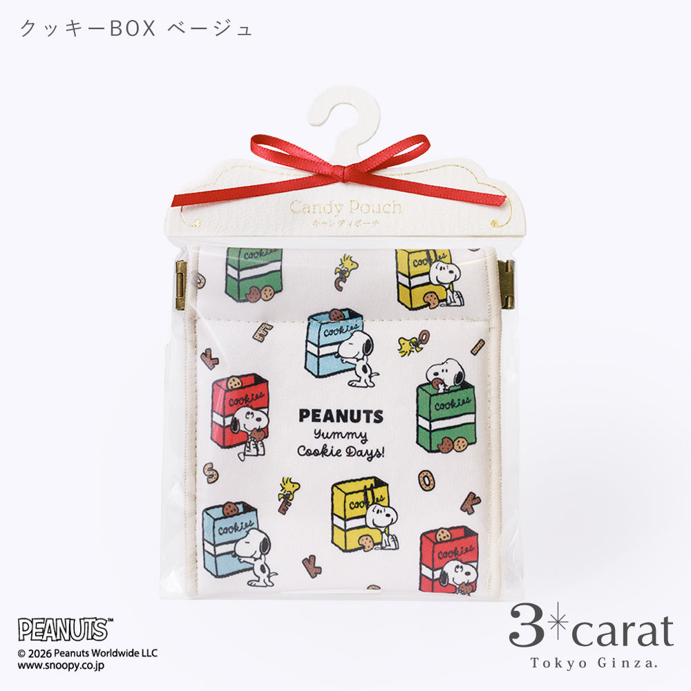 PEANUTS キャンディポーチ クッキーシリーズ 全3種類