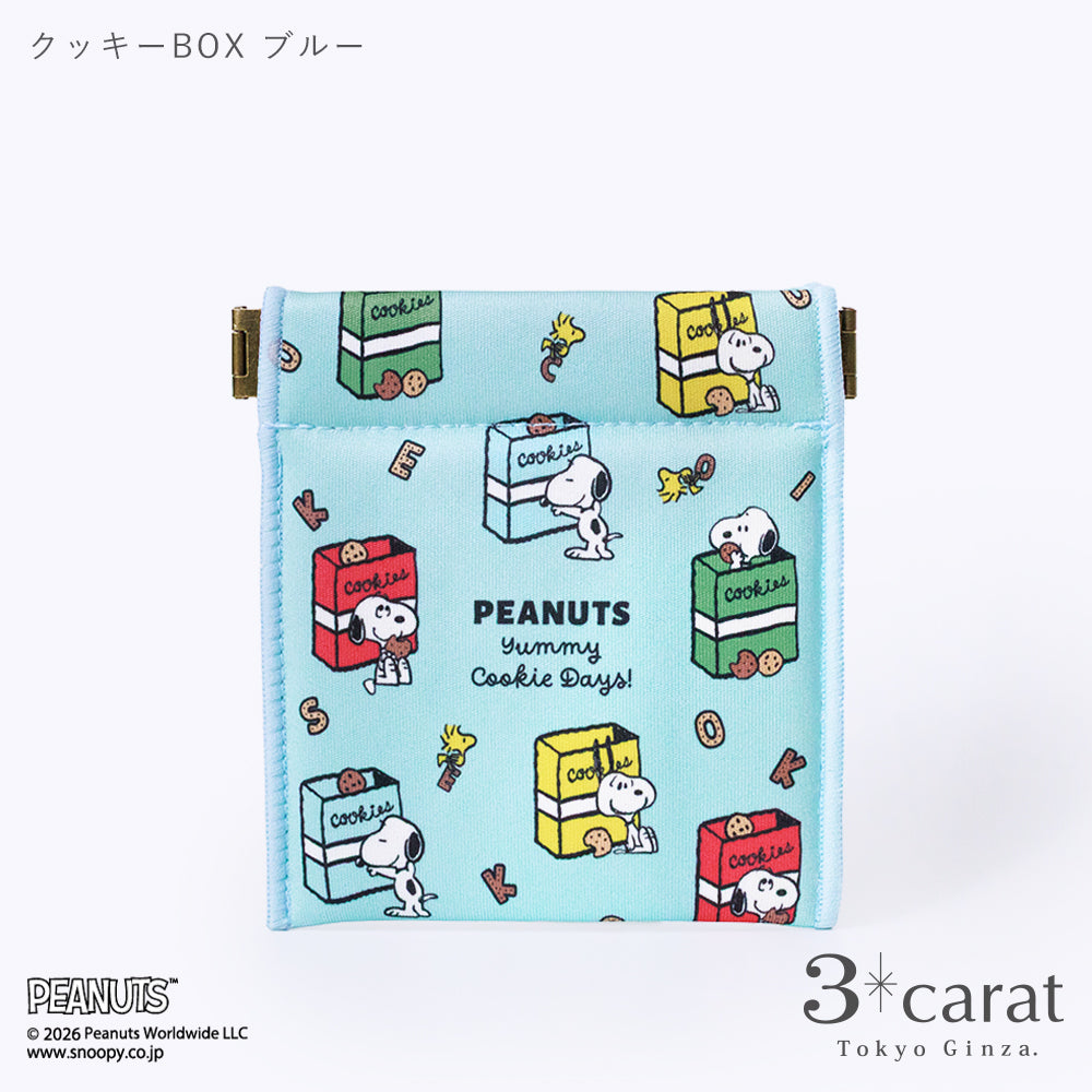 PEANUTS キャンディポーチ クッキーシリーズ 全3種類