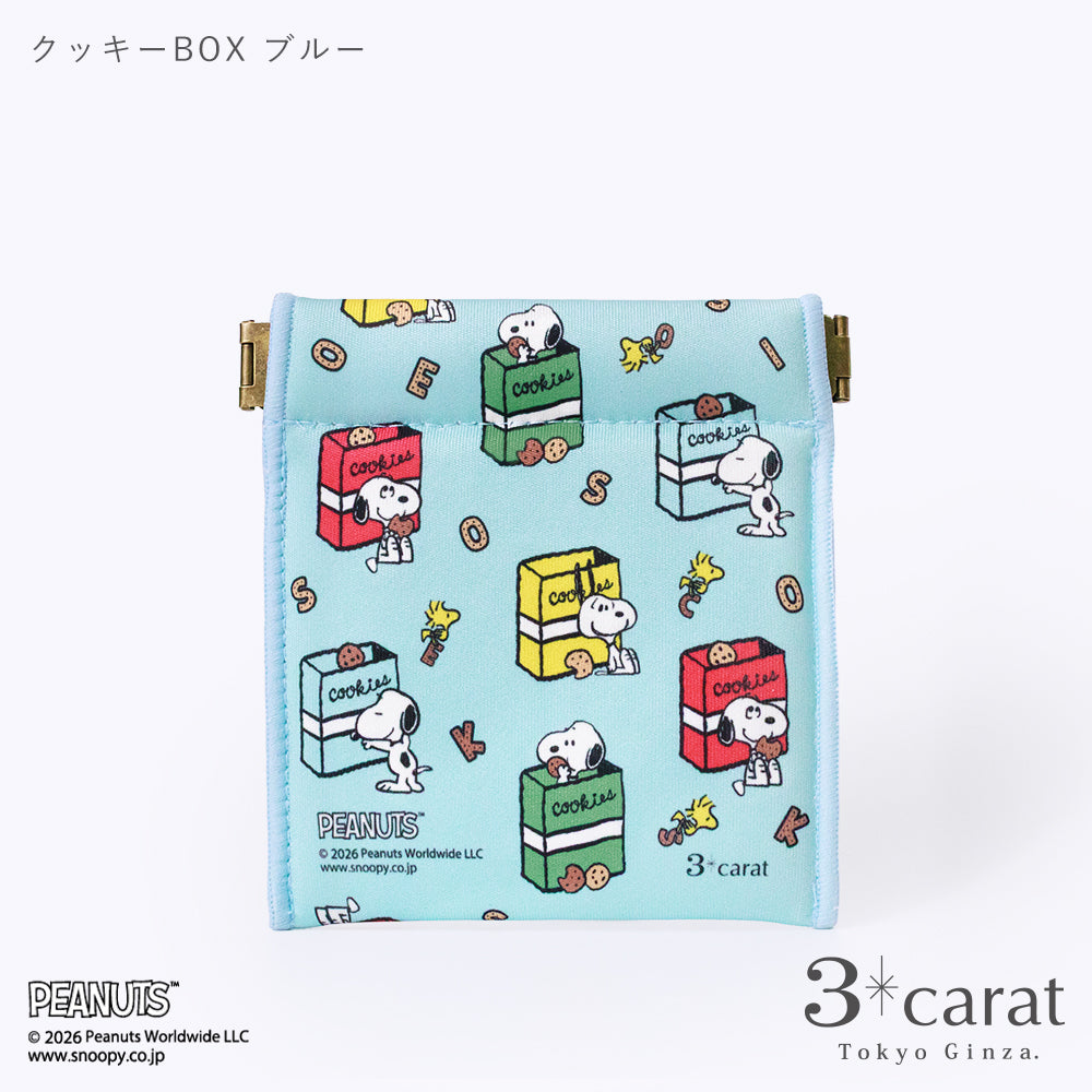 PEANUTS キャンディポーチ クッキーシリーズ 全3種類