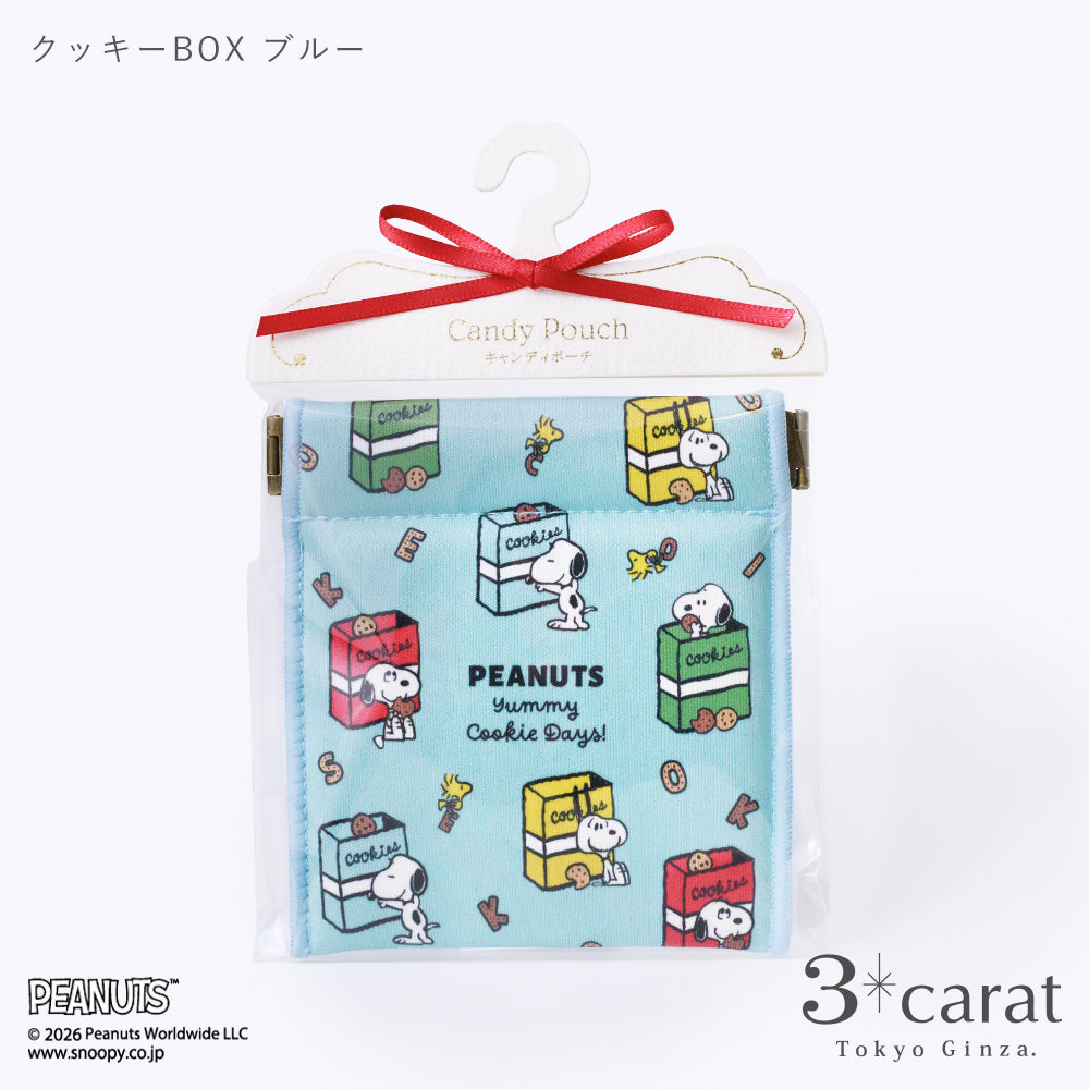 PEANUTS キャンディポーチ クッキーシリーズ 全3種類
