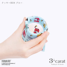 画像をギャラリービューアに読み込む, PEANUTS キャンディポーチ クッキーシリーズ 全3種類
