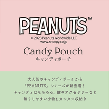 画像をギャラリービューアに読み込む, PEANUTS キャンディポーチ 桜シリーズ 全3種類
