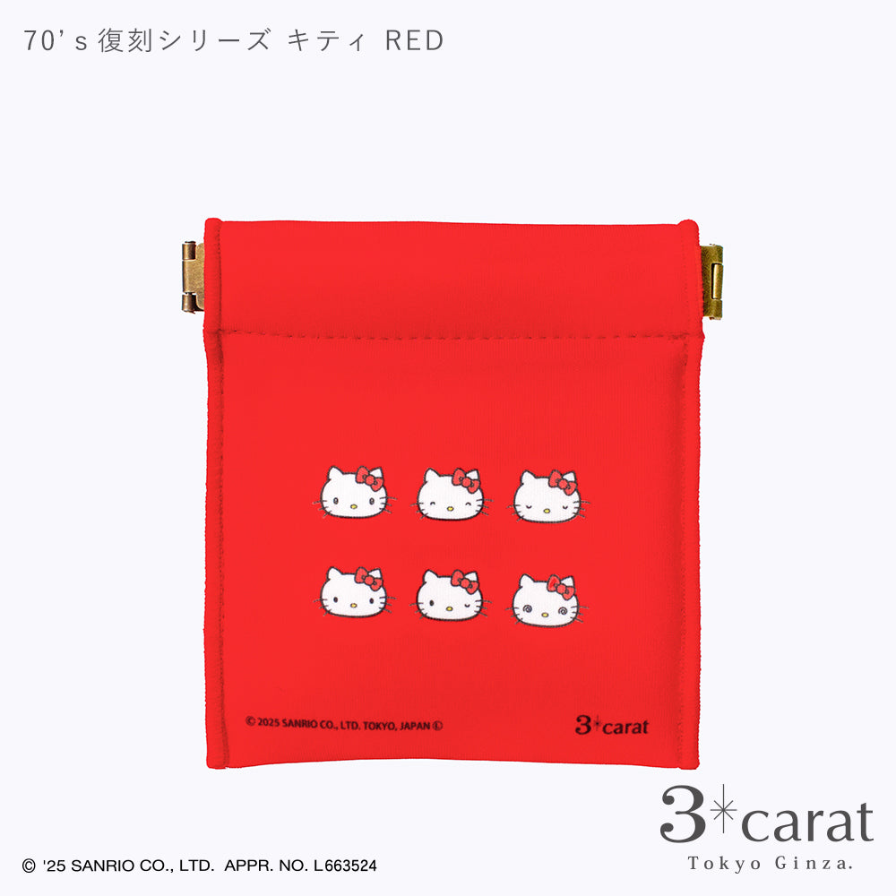サンリオ キャンディポーチ 全6種類