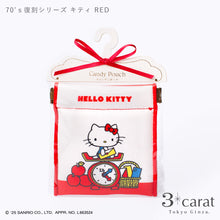 画像をギャラリービューアに読み込む, サンリオ キャンディポーチ 全6種類
