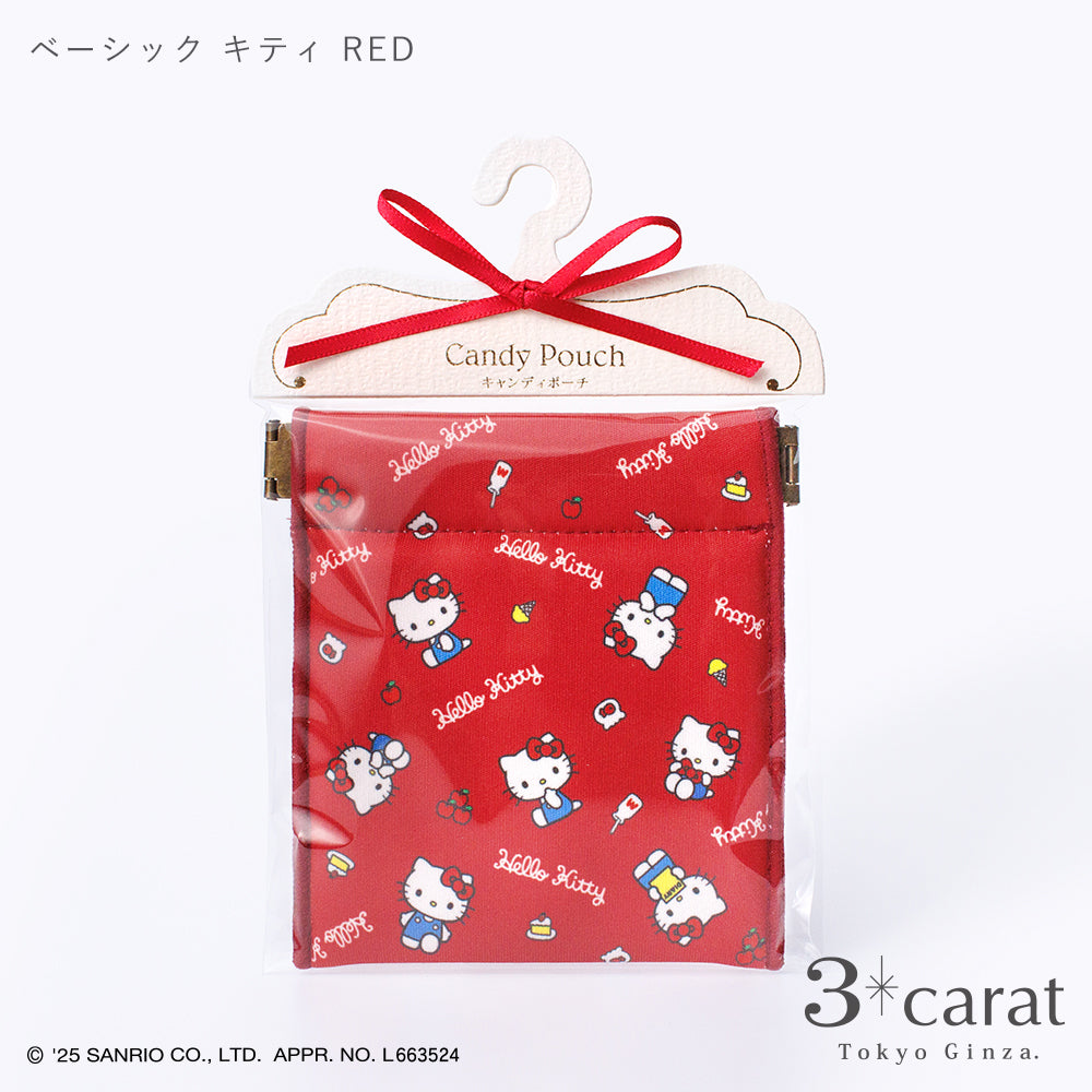 サンリオ キャンディポーチ 全6種類 – 3carat（スリーカラット
