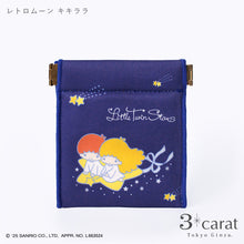 画像をギャラリービューアに読み込む, サンリオ キャンディポーチ 全6種類
