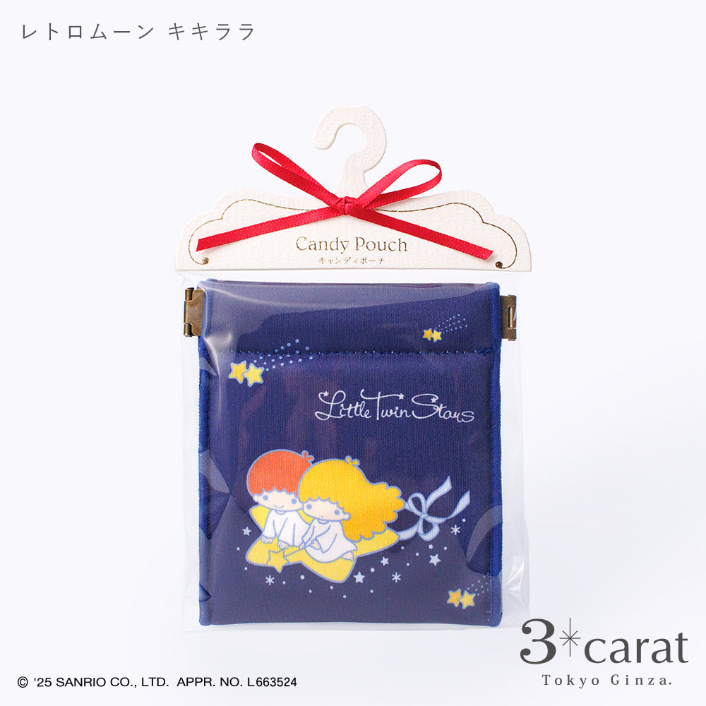 サンリオ キャンディポーチ 全6種類 – 3carat（スリーカラット
