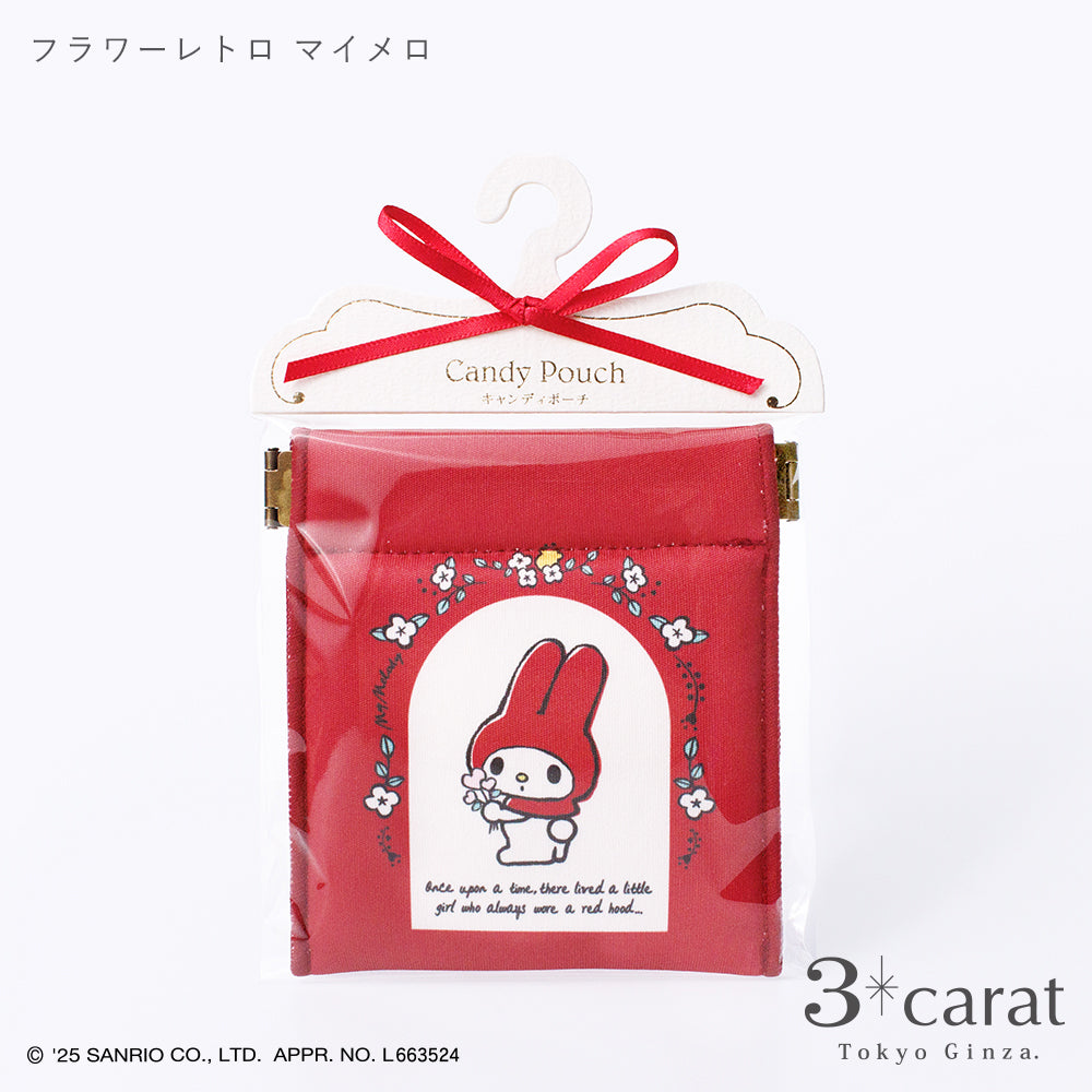 サンリオ キャンディポーチ 全6種類