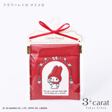 画像をギャラリービューアに読み込む, サンリオ キャンディポーチ 全6種類
