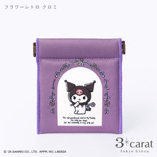 画像をギャラリービューアに読み込む, サンリオ キャンディポーチ 全6種類
