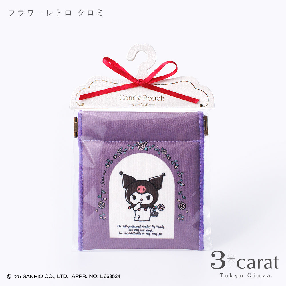 サンリオ キャンディポーチ 全6種類