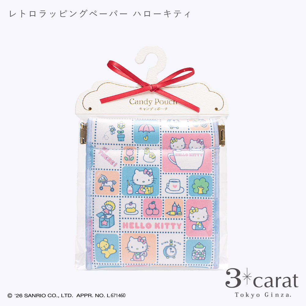 【オンライン販売 限定デザイン】サンリオ キャンディポーチ レトロラッピングペーパー 全2種類
