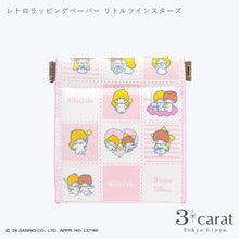 画像をギャラリービューアに読み込む, 【オンライン販売 限定デザイン】サンリオ キャンディポーチ レトロラッピングペーパー 全2種類
