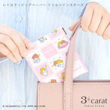 画像をギャラリービューアに読み込む, 【オンライン販売 限定デザイン】サンリオ キャンディポーチ レトロラッピングペーパー 全2種類
