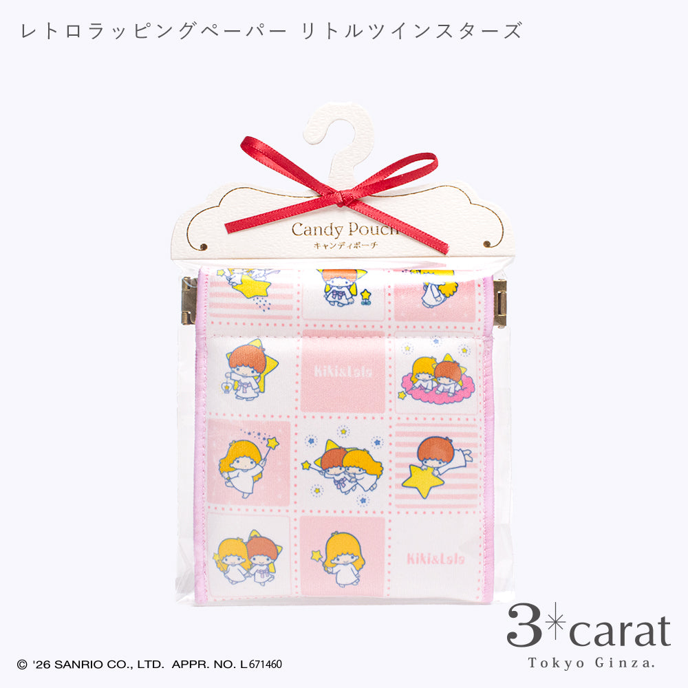【オンライン販売 限定デザイン】サンリオ キャンディポーチ レトロラッピングペーパー 全2種類