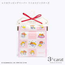 画像をギャラリービューアに読み込む, 【オンライン販売 限定デザイン】サンリオ キャンディポーチ レトロラッピングペーパー 全2種類

