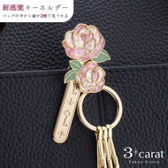 バッグキークリップ シェル・ローズ
