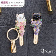 バッグキークリップ 薔薇園からひょっこりネコ 全2色