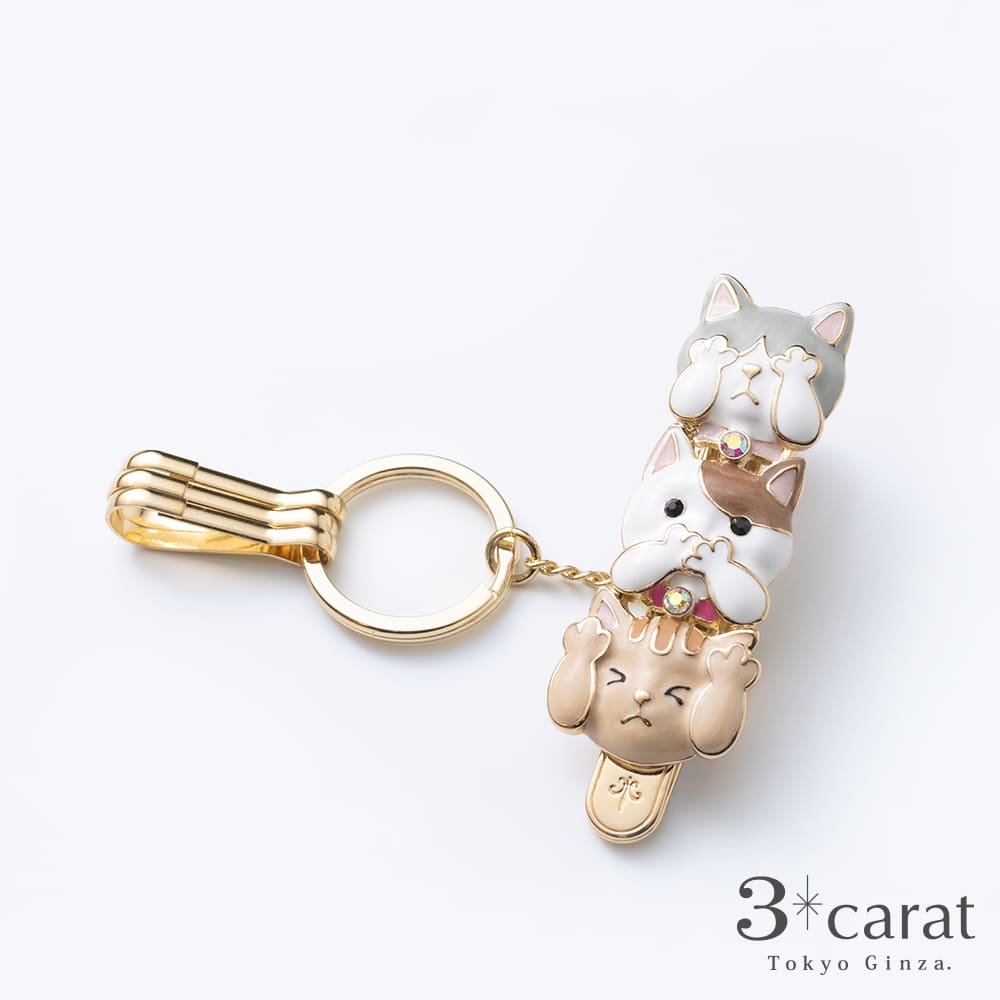バッグキークリップ 見にゃい言わにゃい聞かにゃい – 3carat（スリー
