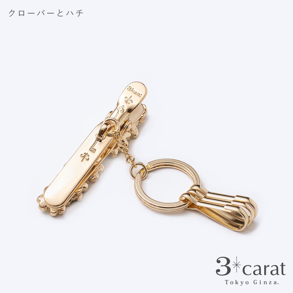 バッグキークリップ ガーデンフラワーシリーズ 全2種類 – 3carat