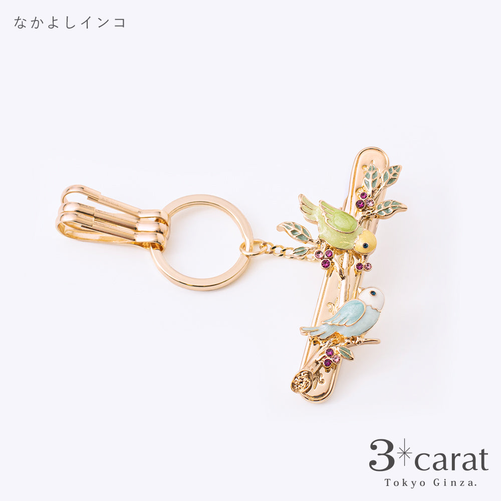 バッグキークリップ なかよしインコ – 3carat（スリーカラット