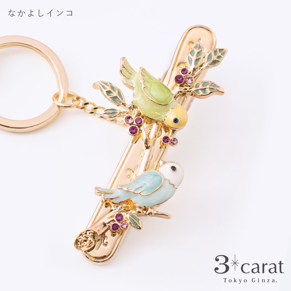 バッグキークリップ なかよしインコ – 3carat（スリーカラット