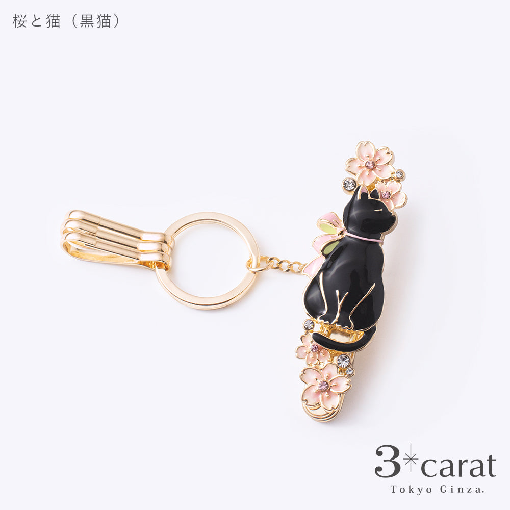 バッグキークリップ 桜と猫 全2色 – 3carat（スリーカラット