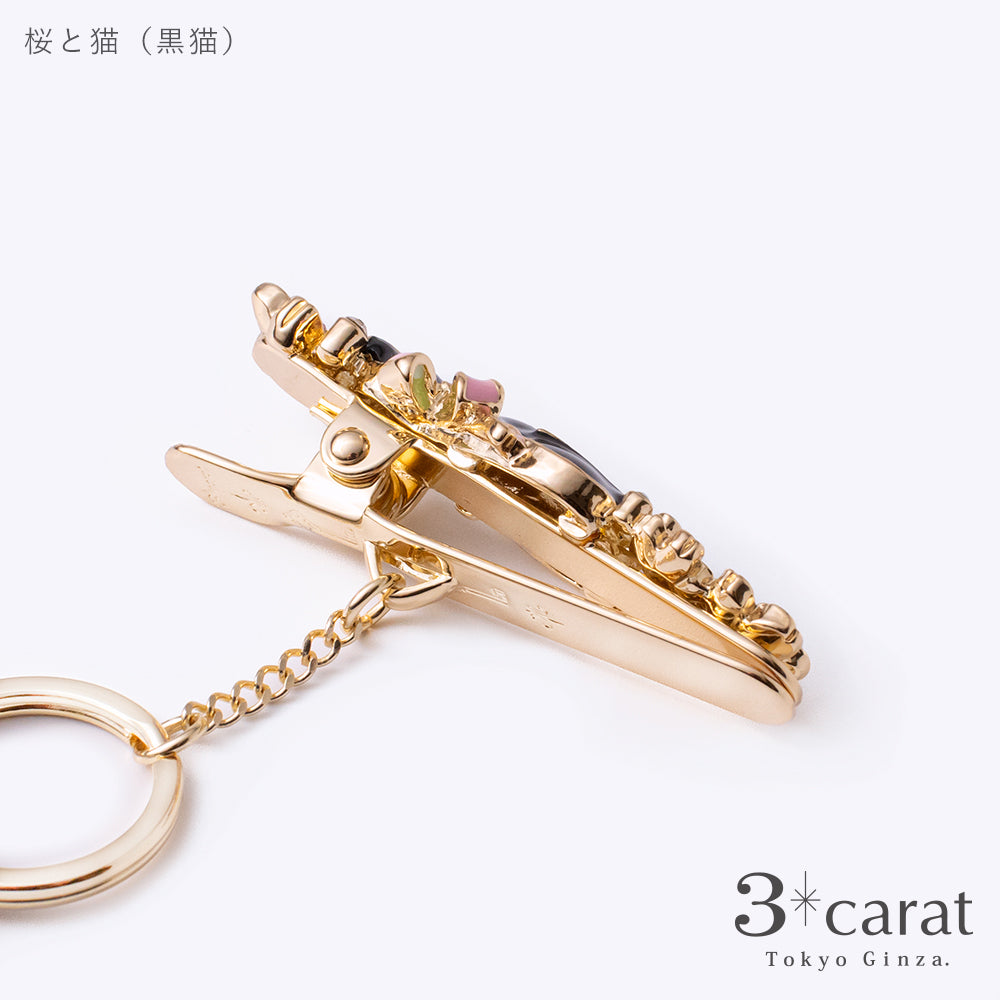 バッグキークリップ 桜と猫 全2色 – 3carat（スリーカラット