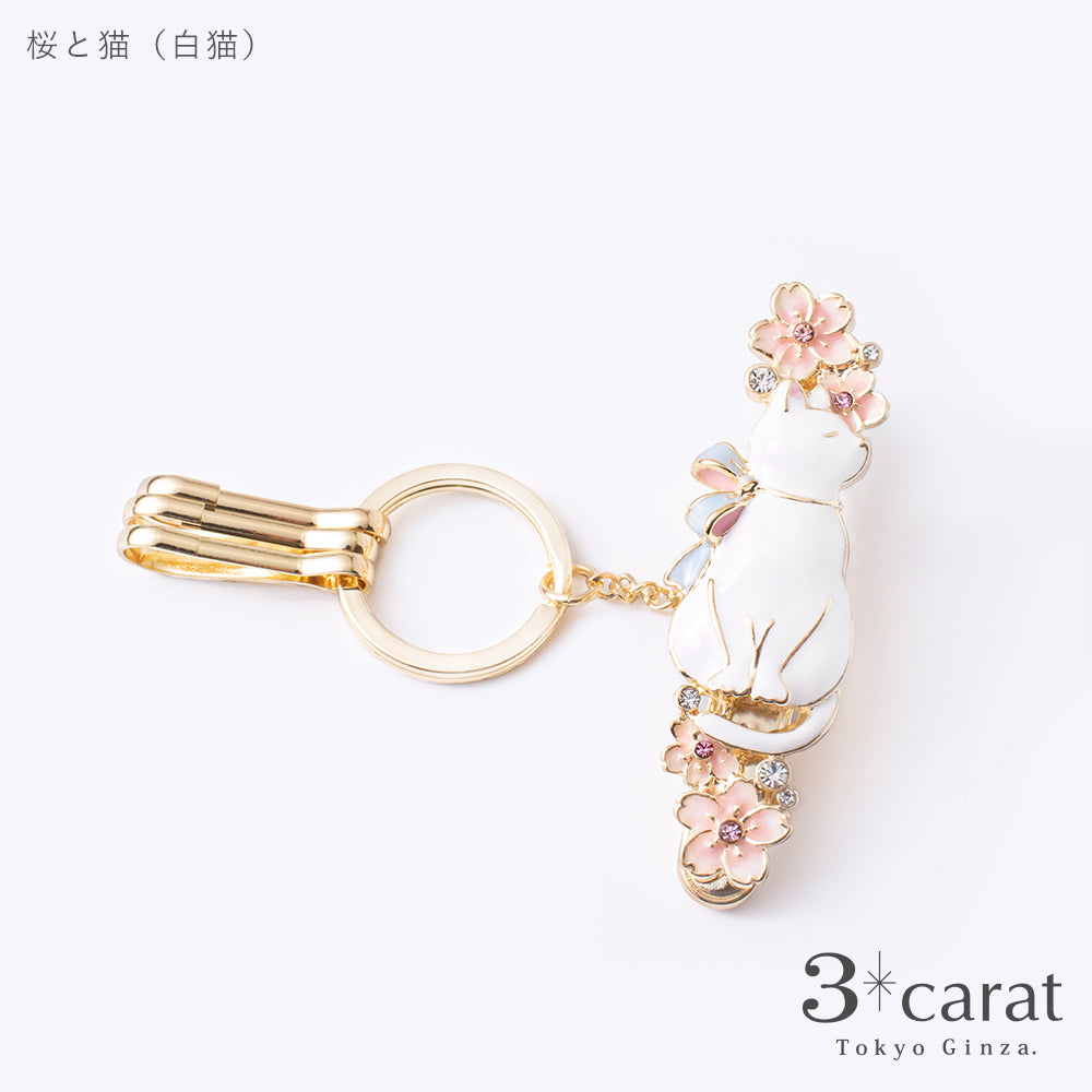 【ゆきゆっきー❄様】1180.天然石　琉球ガラス　桜　おすわり猫　キーホルダー ゆきゆっきー❄様】1180.天然石 琉球ガラス 桜 おすわり猫