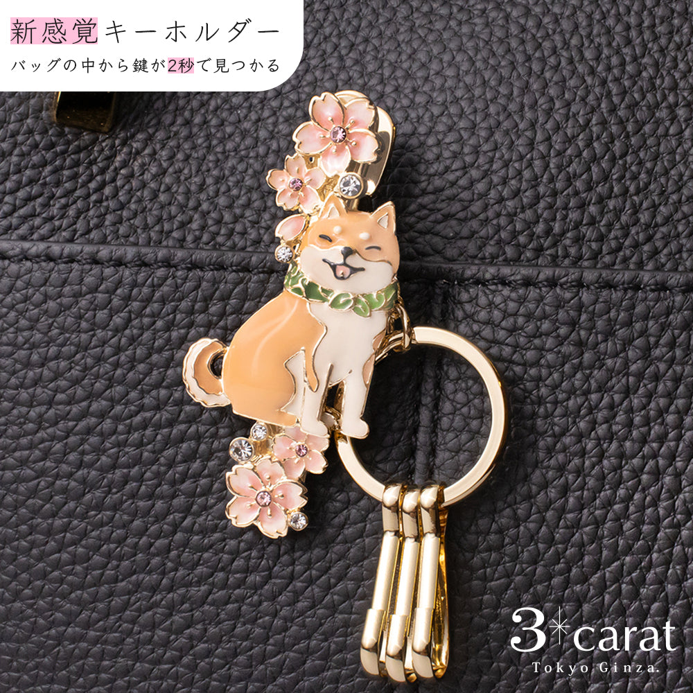 あっこさん・ リップケース＆♡︎ミラーキーホルダー7点 リップケース ミラー付き フェイクレザー[品番：JOKW0015299