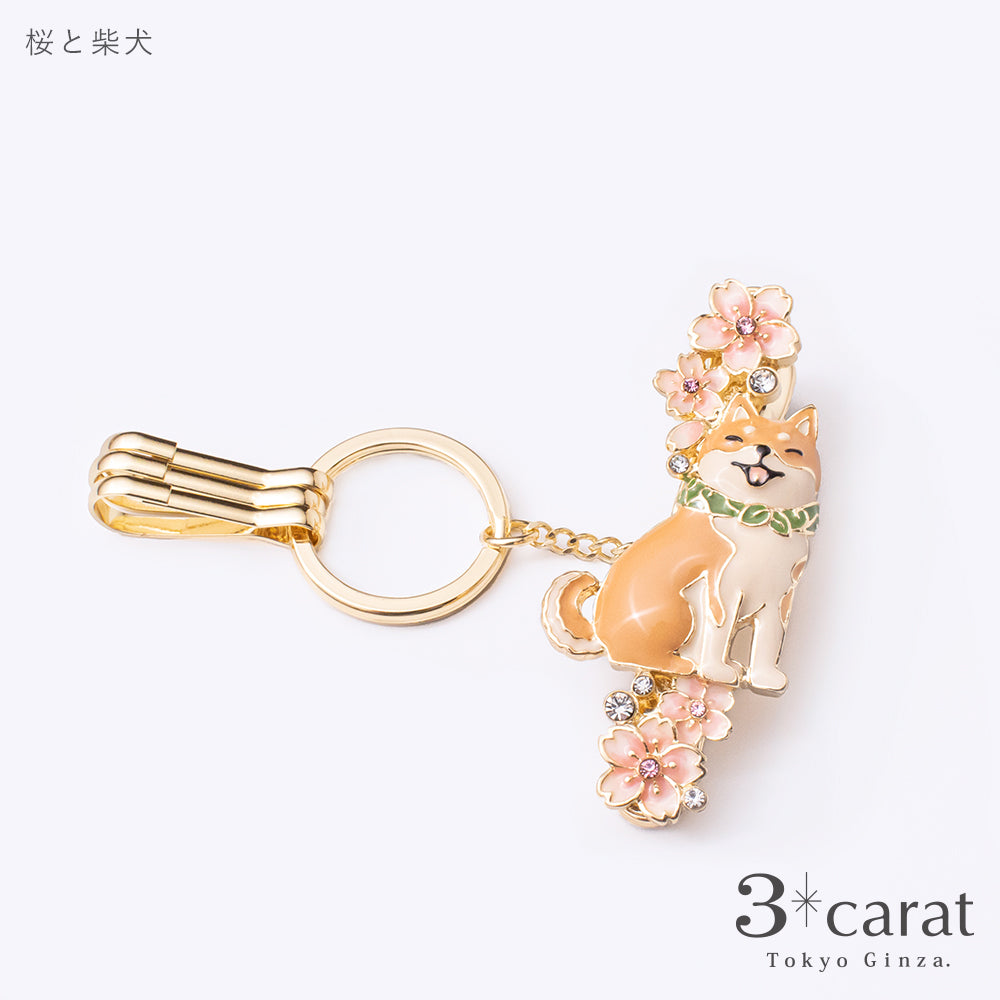 犬モチーフ キークリップ バッグキークリップ 桜と柴犬 – 3carat（スリーカラット