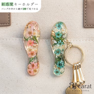 バッグキークリップ ニュアンスボタニカル 全2色