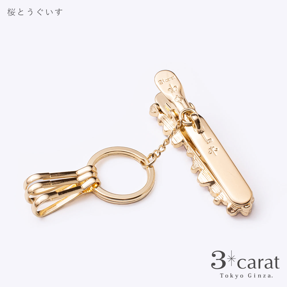バッグキークリップ 桜とうぐいす – 3carat（スリーカラット