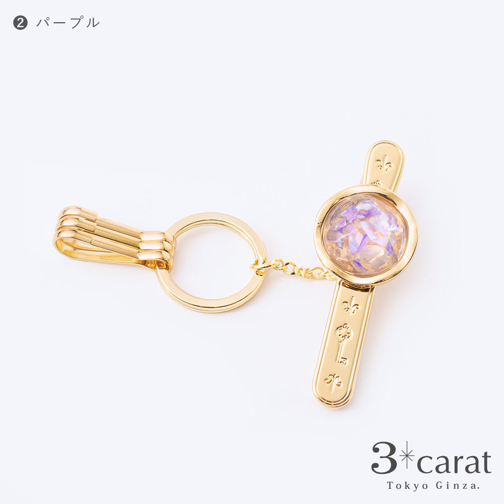 キーホルダー3 バッグキークリップ ニュアンスシェル 全2色 – 3carat（スリーカラット